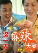 国亚洲欧美日韩精品