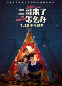 国亚洲欧美日韩精品